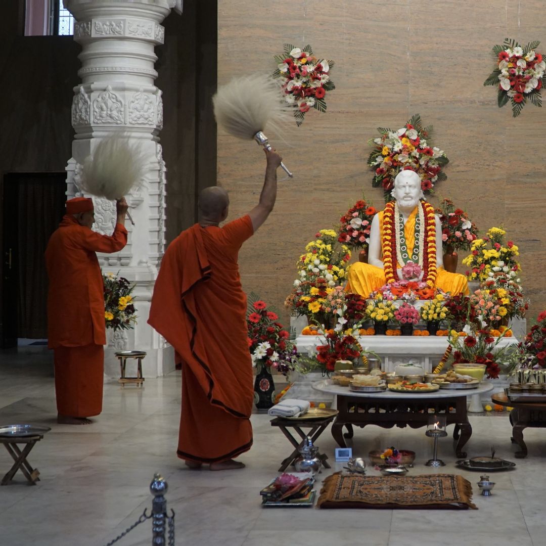Sri Sri Durga Puja 2023 - Maha Ashtami